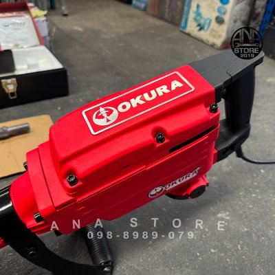 สกัดไฟฟ้า Okura รุ่นOKE-65 3000W ของแท้