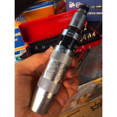 ไขควงตอก META 13 ชิ้น เมต้า ตัวตอก ของแท้ 100%