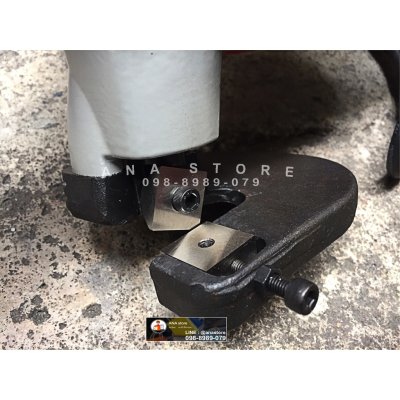 กรรไกรตัดเหล็กไฟฟ้า DCK ของแท้ 710w KJJ32