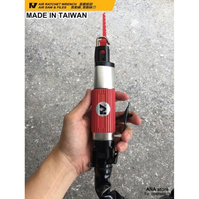 เลื่อยลม จิ๊กซอลม เลื่อยเหล็ก RY1181 TAIWAN