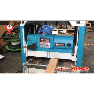 แท่นไสไม้ 12" 2012NB แท่นไสไม้ 12นิ้ว OKURA