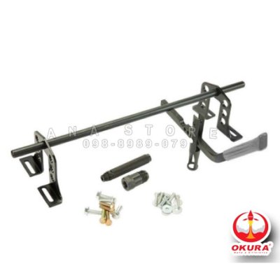 ชุดกดสปริงวาล์ว สำหรับเครื่องยนต์ OHV & OHC เบนซินและดีเซล OKURA