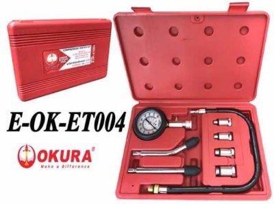 ชุดวัดกำลังอัดเครื่องยนต์เบนซิน ET-004