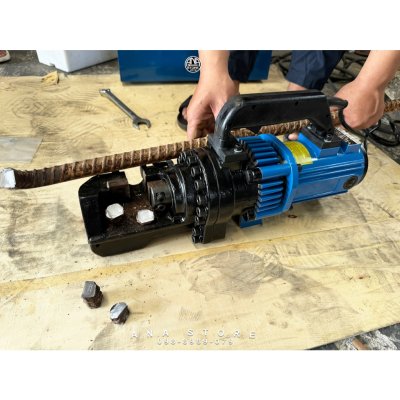 เครื่องตัดเหล็กไฟฟ้า OKURA รุ่น OKC-25 (RC-25)