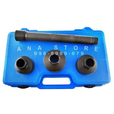 ตัวถอดลูกหมากแร็ค 30-45mm 4ตัวชุด OKURA OK-1059