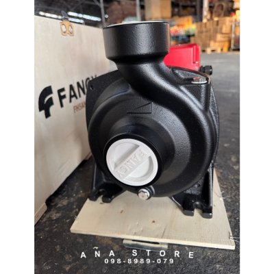 FANCY ปั๊มหอยโข่ง ใบพัดสแตนเลส 2นิ้ว ทองแดงแท้