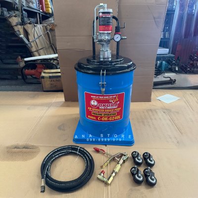 ถังอัดจารบีใช้ลม OKURA GZ40L AIR GREASE PUMP