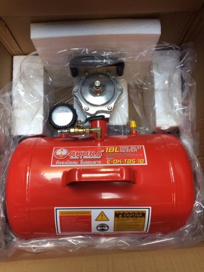 ถังระเบิดขอบยาง เครื่องระเบิดขอบยาง ถังขึ้นขอบยาง 18ลิตร **ถังเป็นทรงตรง**