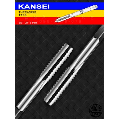 KANSEI ต๊าปตัวผู้ 3ตัว/ชุด M2-M18 ของแท้