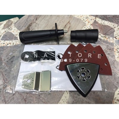 เครื่องขัดตัดเซาะ OKURA MOT300A