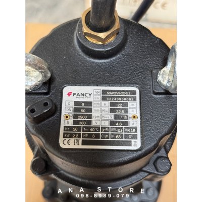 FANCY ปั๊มแช่ดูดโคลน 1นิ้ว ใบพัด ‘ตัด’ SUBMERSIBLE VORTEX PUMP 50WQV