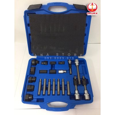 ชุดถอดมู่เลย์ไดชาร์จ 22ตัว AT032 OKURA