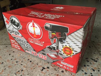 สว่านแท่น 1/2” [รุ่นใหม่2019] ปรับความเร็วรอบได้ 5 Speed สายพาน