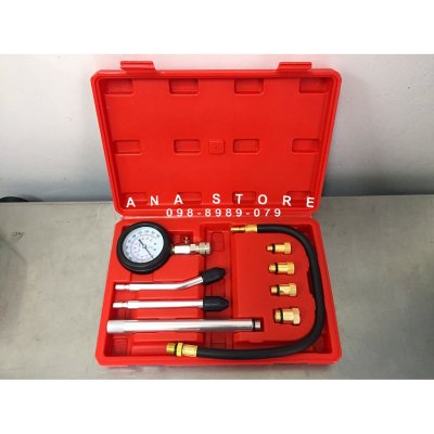 ชุดวัดกำลังอัดเครื่องยนต์เบนซิน 9ตัวชุด