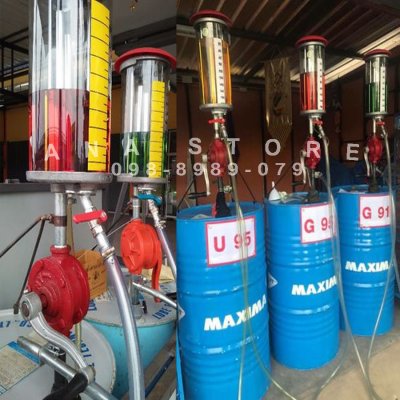 มือหมุน สูบน้ำมันหลอดแก้ว ของแท้ 100% โถแก้วอย่างหนา 5ลิตร ปั้มหลอด ปั้มน้ำมัน ตราเสือ