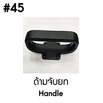 NIKO อะไหล่บล็อกลม niko-5000 ของแท้ 1นิ้ว