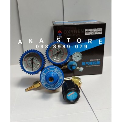 เกจ์ลม Oxigen RISHU OR-03K วัดแรงกัน เกจลม