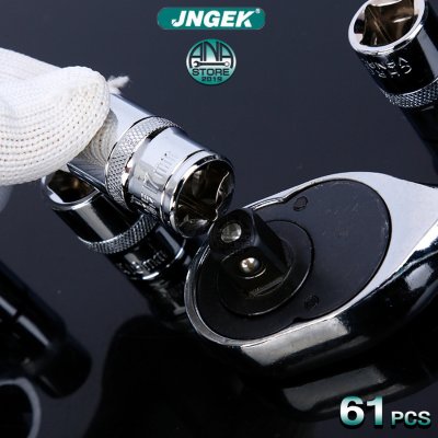ชุดเครื่องมือช่างอเนกประสงค์ จำนวน 61 ชิ้น JNGEK ชุดประแจ ชุดบล็อก ชุดเครื่องมือ เครื่องมือช่าง ชุดบล็อกประแจ