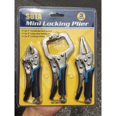 คีมล็อค 3ตัวชุด SOTA ถูกที่สุด