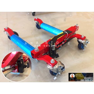 แม่แรงเคลื่อนย้ายรถ แม่แรง Positioning Jack GJ680 แม่แรงgojack