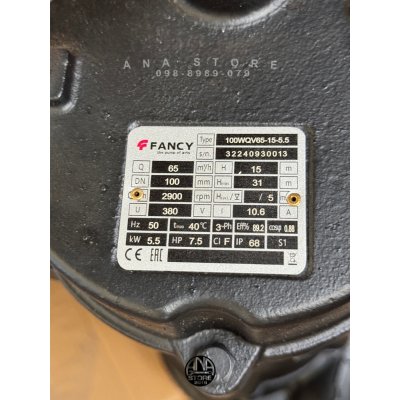 FANCY ปั๊มแช่ดูดโคลน 4นิ้ว ใบพัด ‘ตัด’ SUBMERSIBLE VORTEX PUMP 100WQV