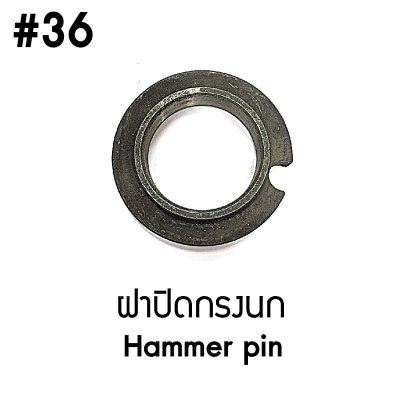 NIKO อะไหล่บล็อกลม niko-5000 ของแท้ 1นิ้ว