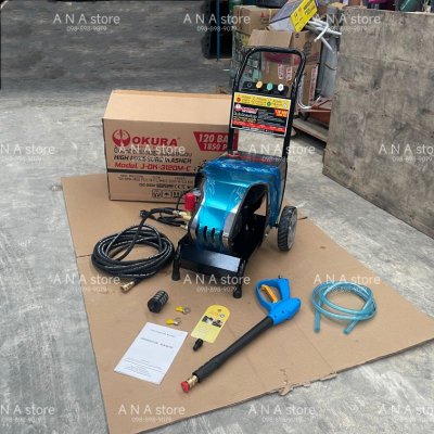 ปั๊มอัดฉีดแรงดันสูง 120bar 3HP 2200w okura รุ่น J-OK-3120M-C