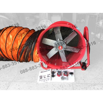 28" พัดลมดูดอากาศ พัดลมอุสาหกรรม พัดลมระบายอากาศ