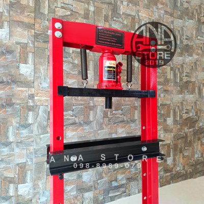 แท่นอัดไฮดรอลิค 12ตัน hydraulic press 12ton