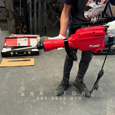 สกัดไฟฟ้า Okura รุ่นOKE-65 3000W ของแท้