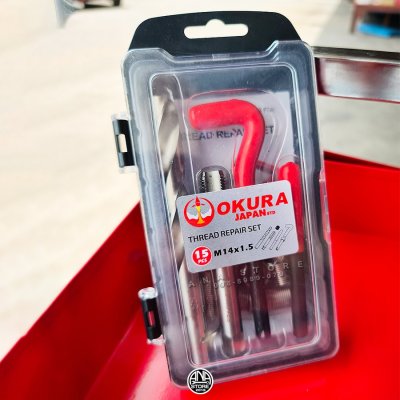 ชุดซ่อมเกลียวสปริง OKURA เกรด HSS 5-14mm ของแท้