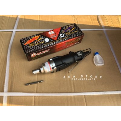 ไขควงลม OKURA ASD-08A