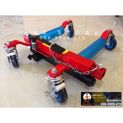 แม่แรงเคลื่อนย้ายรถ แม่แรง Positioning Jack GJ680 แม่แรงgojack
