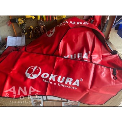 ผ้าคลุมซ่อมรถ OKURA 3ชิ้น หนังPU ของแท้