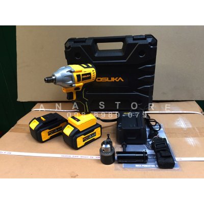 OSUKA บล็อกแบต 128V ของแท้100% OSUKA OSID-380-2 BODYสีเหลือง