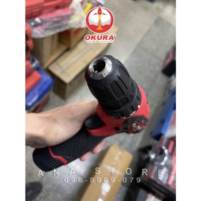 สว่านไร้สาย OKURA 12V ของแท้ OK-DC12