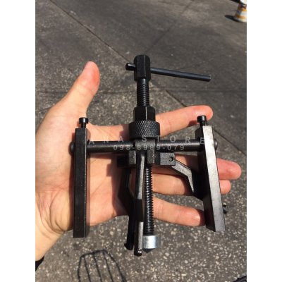 เหล็กดูดลูกปืนรูใน ขนาด 16-45มม OKURA IBP1645