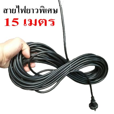 เครื่องดูดเป่าใบไม้ ใช้ไฟฟ้า 3IN1 OKURA โบเวอร์เป่าลม