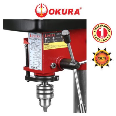 สว่านแท่น 1/2” [รุ่นใหม่2019] ปรับความเร็วรอบได้ 5 Speed สายพาน