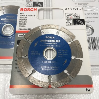 bosch ใบเพชร ตัดคอนกรีต กระเบื้องแกรนิตโต้ ชนิดแห้ง ขนาด 4 นิ้ว