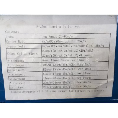 ชุดดูดลูกปืนรูใน 8-25 มิล เหล็กดูดลูกปืนรูใน