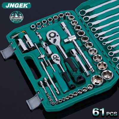 ชุดเครื่องมือช่างอเนกประสงค์ จำนวน 61 ชิ้น JNGEK ชุดประแจ ชุดบล็อก ชุดเครื่องมือ เครื่องมือช่าง ชุดบล็อกประแจ
