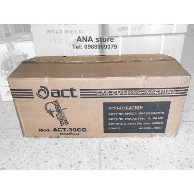 เครื่องตัดตามราง เครื่องตัดแก๊สเดินตาราง ACT รุ่นหัวเดี่ยวและหัวคู่