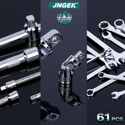 ชุดเครื่องมือช่างอเนกประสงค์ จำนวน 61 ชิ้น JNGEK ชุดประแจ ชุดบล็อก ชุดเครื่องมือ เครื่องมือช่าง ชุดบล็อกประแจ