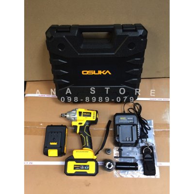 OSUKA บล็อกแบต 128V ของแท้100% OSUKA OSID-380-2 BODYสีเหลือง