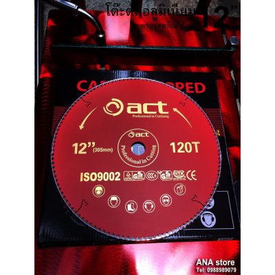 โต๊ะตัดมิเนียม **ครบชุดพร้อมใช้งาน** โต๊ะตัดอลูมิเนียม 12นิ้ว MITSUBISHI มอเตอร์ 1HP