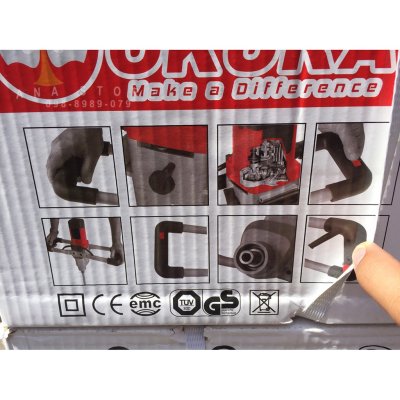 สว่านผสมสี สว่านกวนสี 1600W รุ่น M1600 OKURA