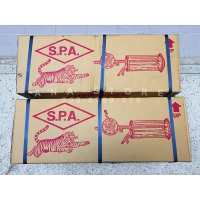 มือหมุน สูบน้ำมันหลอดแก้ว ของแท้ 100% โถแก้วอย่างหนา 5ลิตร ปั้มหลอด ปั้มน้ำมัน ตราเสือ