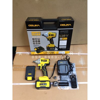 OSUKA บล็อกแบต 128V ของแท้100% OSUKA OSID-380-2 BODYสีเหลือง