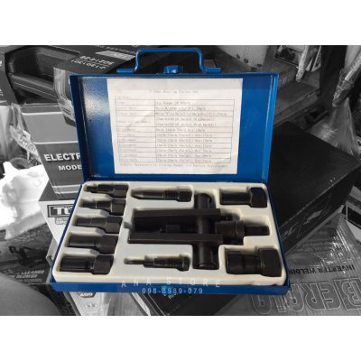 ชุดดูดลูกปืนรูใน 8-25 มิล เหล็กดูดลูกปืนรูใน